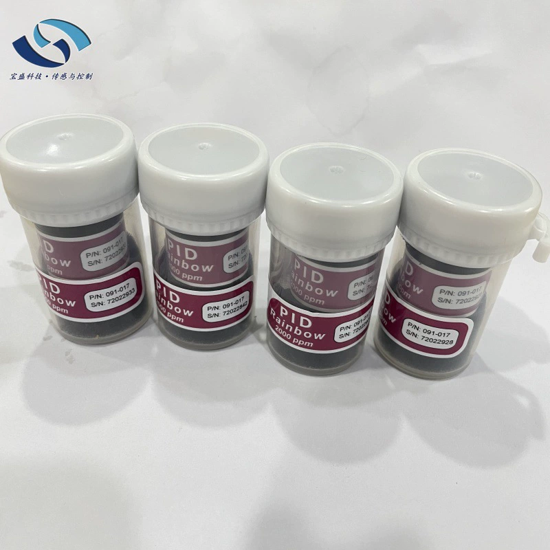 PID оптический ионный датчик газа MiniPID2 PID-AH 4RPID Rainbow от секции ION AU