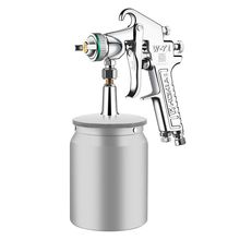 原装黑克气动喷漆枪油漆喷枪修色面漆W-77乳胶漆喷枪W-71家具喷枪