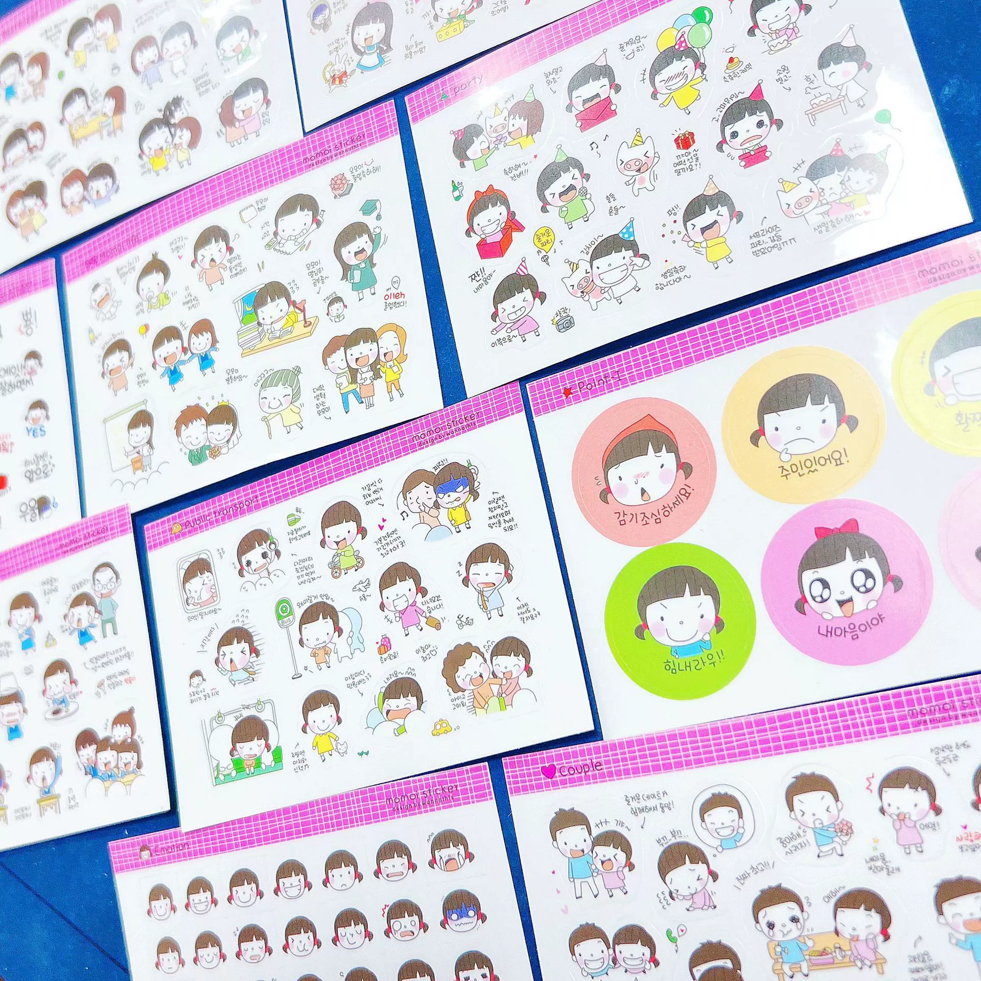 Мини 2 костюма альбом милая девушка Momoi милый дневник журнал декоративные наклейки 3G