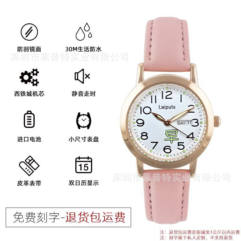 �����ؿ���ר���ֱ���Ů������ѧ������Ա��Լ�����߿�����ʯӢ