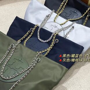 Leather shopping bag, nylon one-shoulder bag, with your logo imprint