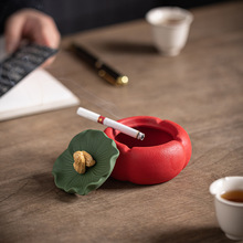 好柿发生创意陶瓷柿子烟灰缸防风带盖家用茶几个性装饰烟灰盒摆件