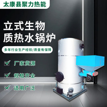 С����ʽ��ˮ偠t ȼ�͚��ˮ偠t �����|��ˮ偠t ����ȡů