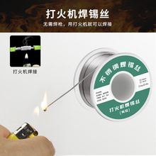 ���C���P䓺��a�z�����~�F���a�����a�������������l