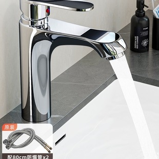 ȫ�~ϴ����ϴĘ��ˮ���^�l���g���ˮ����̨�����ϴ��̨ϴ������