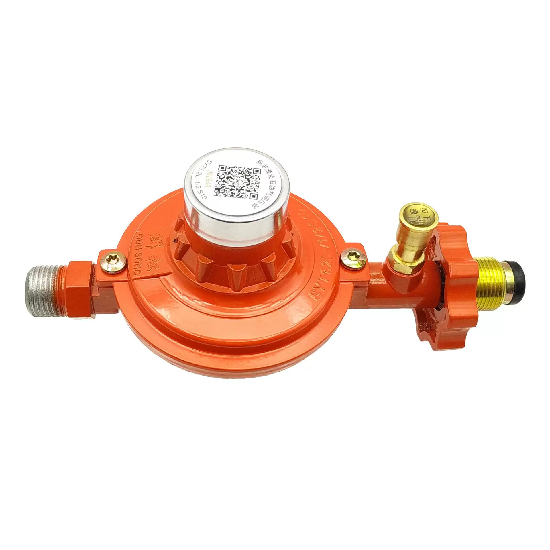 国标商用1.2大流量防爆阀 煤气安全阀 商用灶阀 商用阀
