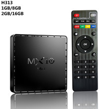 mx10 mini機頂盒 安卓10 全志H313 高清智能電盒子 2G/16G tvbox