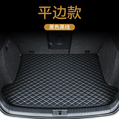 Trunk Mat Trunk Mat, Trunk Mat - flat-edge-black-and-black-thin-material-style-default-item