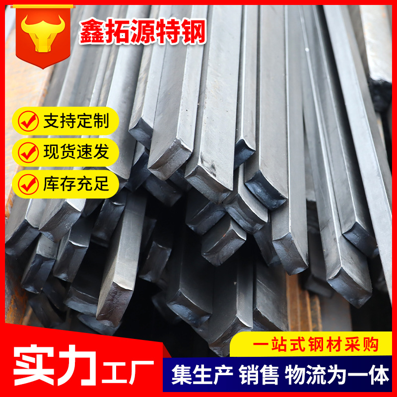 扁钢厂家现货批发6米冷拉扁铁光亮小五金配件建筑工程扁钢铁条