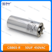 Dianz CBB65A-1 50UF 450VAC CBB65-R ȫ��ԭװ��Ʒ�����ͨר��
