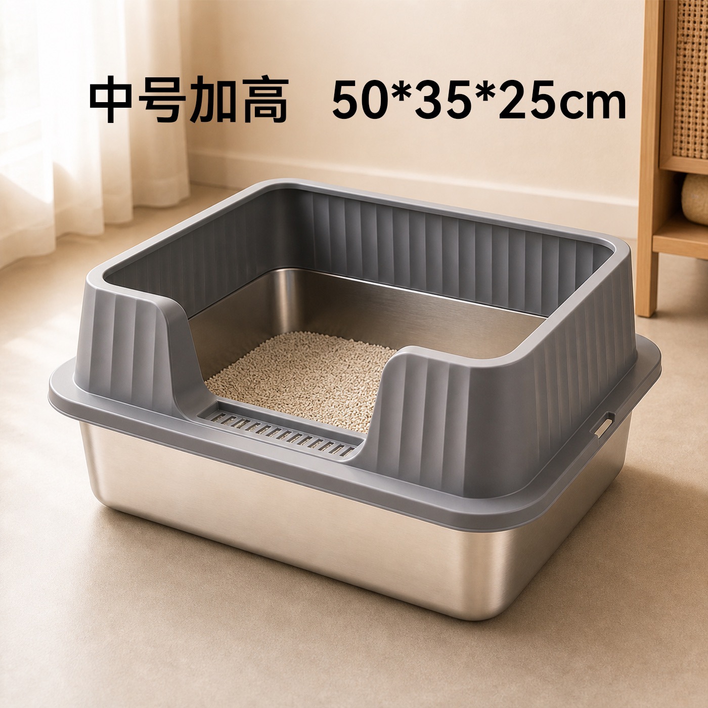 중간 높이-회색-50*35*25cm