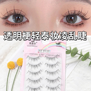 Ԋ�Π�̩�y��yС��ħ��Ѫ�����l���Ӽٽ�ë��Ȼ�����ۘO��͸����