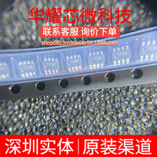 LTC2954ITS8-2 ȫ��ԭ�b �zӡLTCNK ���bSOT-23-8 �O�غ͏�λоƬ