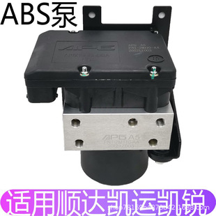 �m�佭���_�P�\�P�JABS����_Σ�UƷ܇�x܇ABS�� �P�\N720�P�J