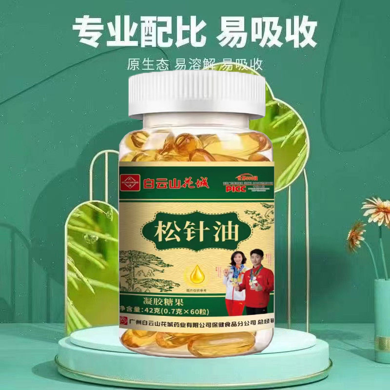 hmqViviiyNSAyin8WuaQt1vIJOulahlQM94R