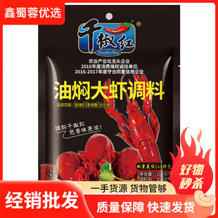 ǧ���t�͠F���r�ؑc�����p�ϰ������������r����з�{ζ�u168g