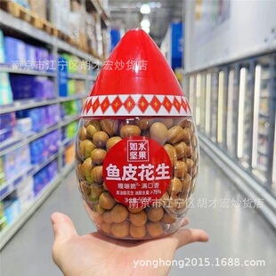 ��ˮ�~Ƥ�����Թ�����������500g���e������f��ʳС��