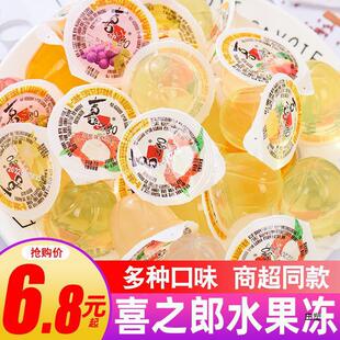 ϲ֮��ˮ��ζ�������ζɢ�b���䃺ͯ��ʳ�Y���cϲ�ǹ����l