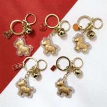 ��������ϲ���й���������Ǯ�Ҽ������ǿ�����Ф����Կ�׿۹Ҽ�