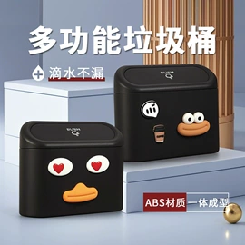 车用香水香薰;汽车清洁工具;车载电器