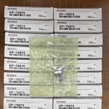 OP-76875����ʿ������ȫ��ԭװ��Ʒ�����ֻ��ʱ�һ���ؼ�