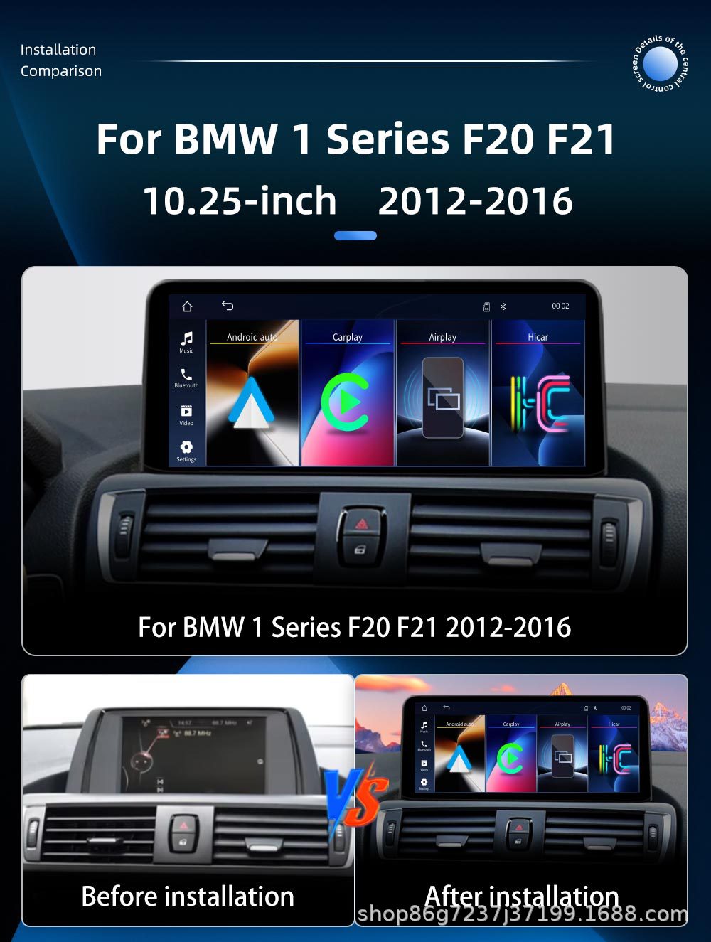 10.25inch Suitable for Bmw F20 F21 Android Carplay Car Central Control Screen Gps Navigator Player One