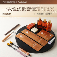 һ���ԾƵ���Ʒ���b���Lϵ���p���B�i�Ƶ�ͷ�ˮ����ˢ���b����