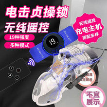 ���늓�ؑ���i������o呟���sm��ū�������w�{����Ȥcb�i�o����