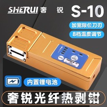 JS10/M9wᄃQɄ0.9βwwwA̫