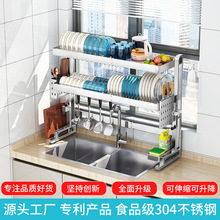 ����304���P䓙����N��ˮ��������������rˮϴ�˳���P�ռ{��