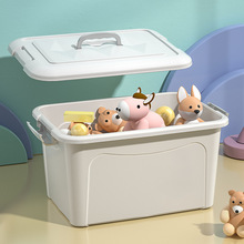 桌上杂物收纳盒玩具书本收纳箱家用袜子内衣收纳整理小物件储物箱