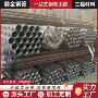 支护预埋隧道地质注浆管