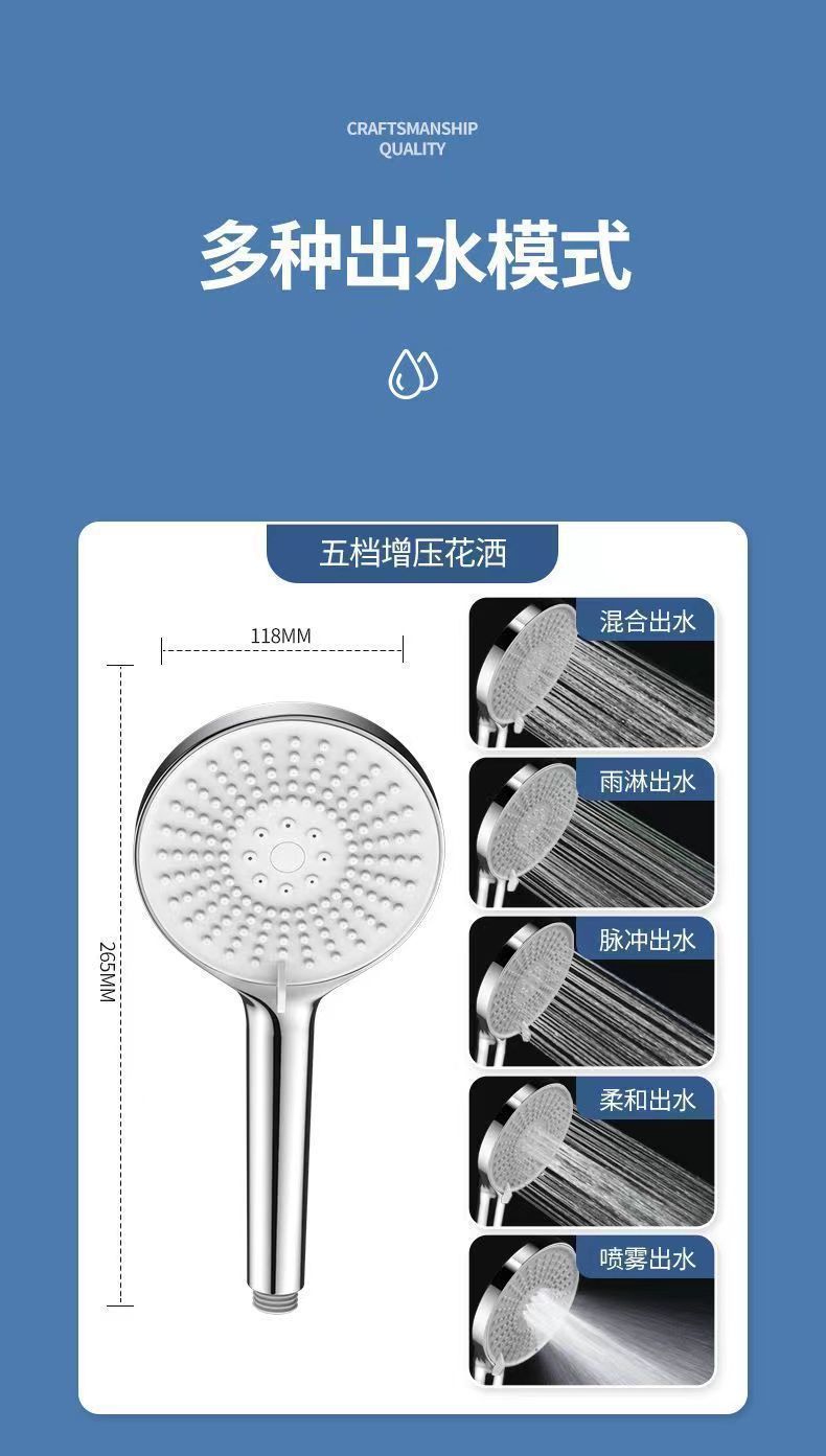 All-copper shower faucet, bathtub faucet, bathroom concealed three-way switch, cold and hot water faucet, mixing valve undefined