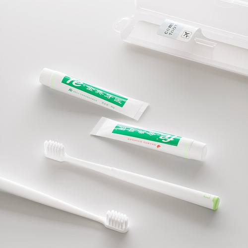 Toothbrush and toothpaste set, travel portable set, toiletries, dental clinic event gift, printable logo
