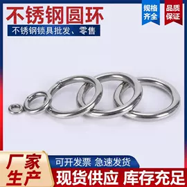 连接环;吊钩、抓钩;螺母