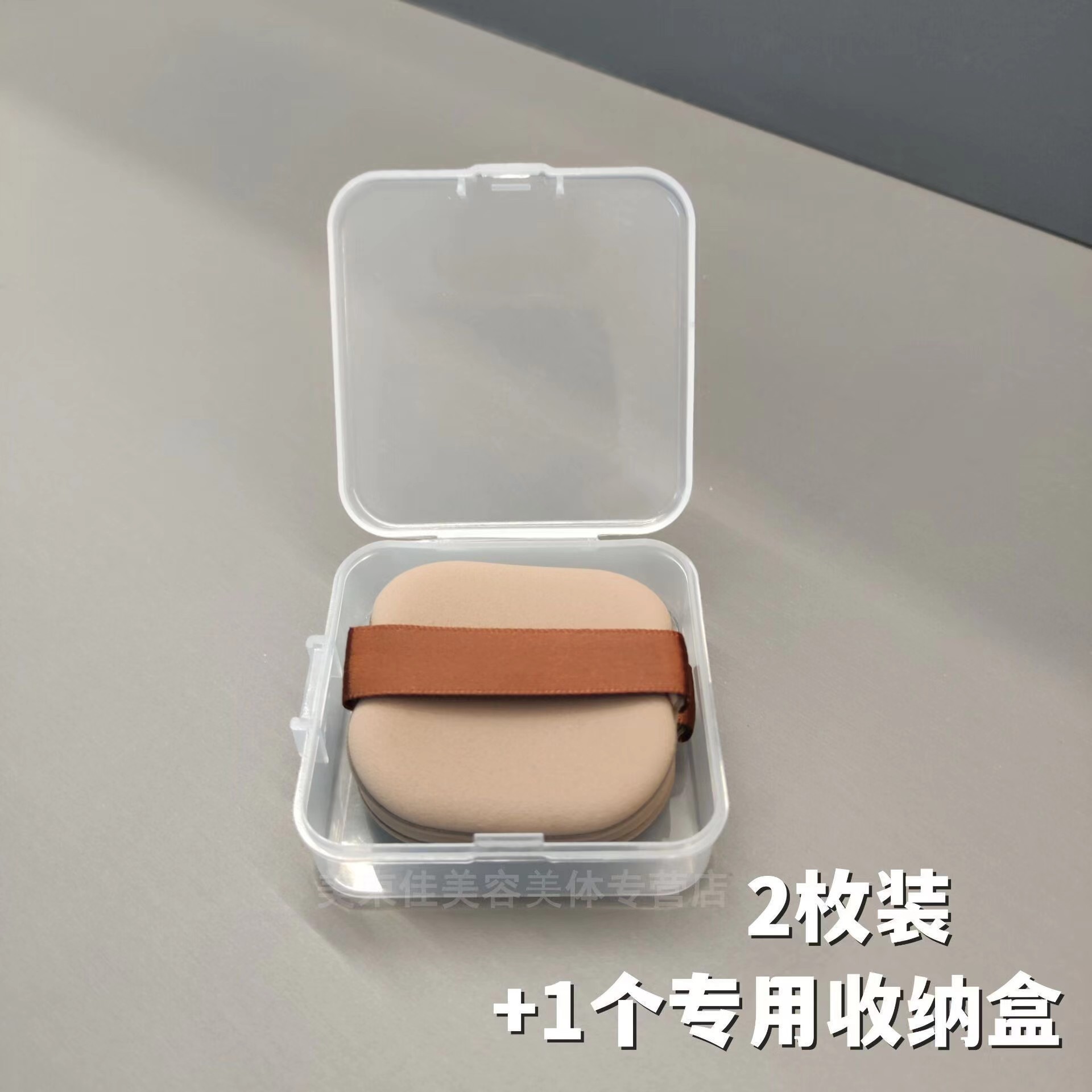 Puff de chocolate Súper suave y grueso