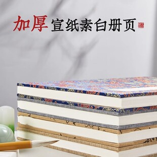 �p�ӼӺ�����հו�����퓮��Կ����������ֹ�������Ʒ��ِ�ռ�