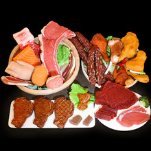 雪花牛排模型西餐橱窗鸡肉牛排配件鱼猪肉摆设拍摄猪脚美食