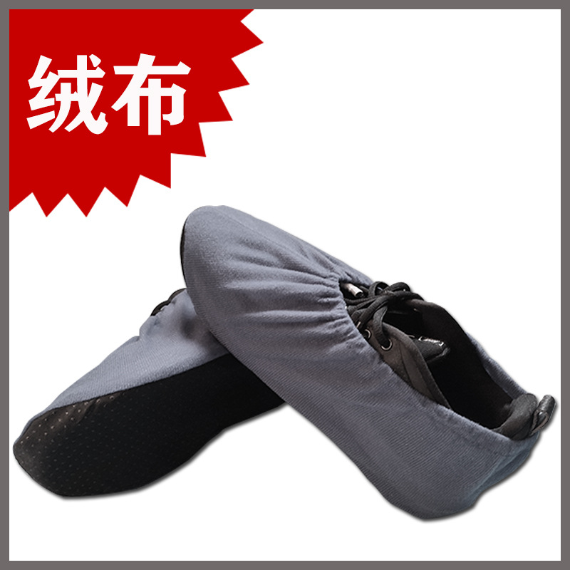 La cubierta para zapatos de tela gruesa se puede lavar repetidamente en el hogar, piso antideslizante resistente al desgaste, sala de máquinas modelo sala de máquinas, cubierta para pies de taller limpia al por mayor