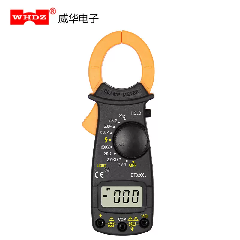钳形电流表 DT3266L 电流钳 防烧保护设计 带火线识别 威华电子