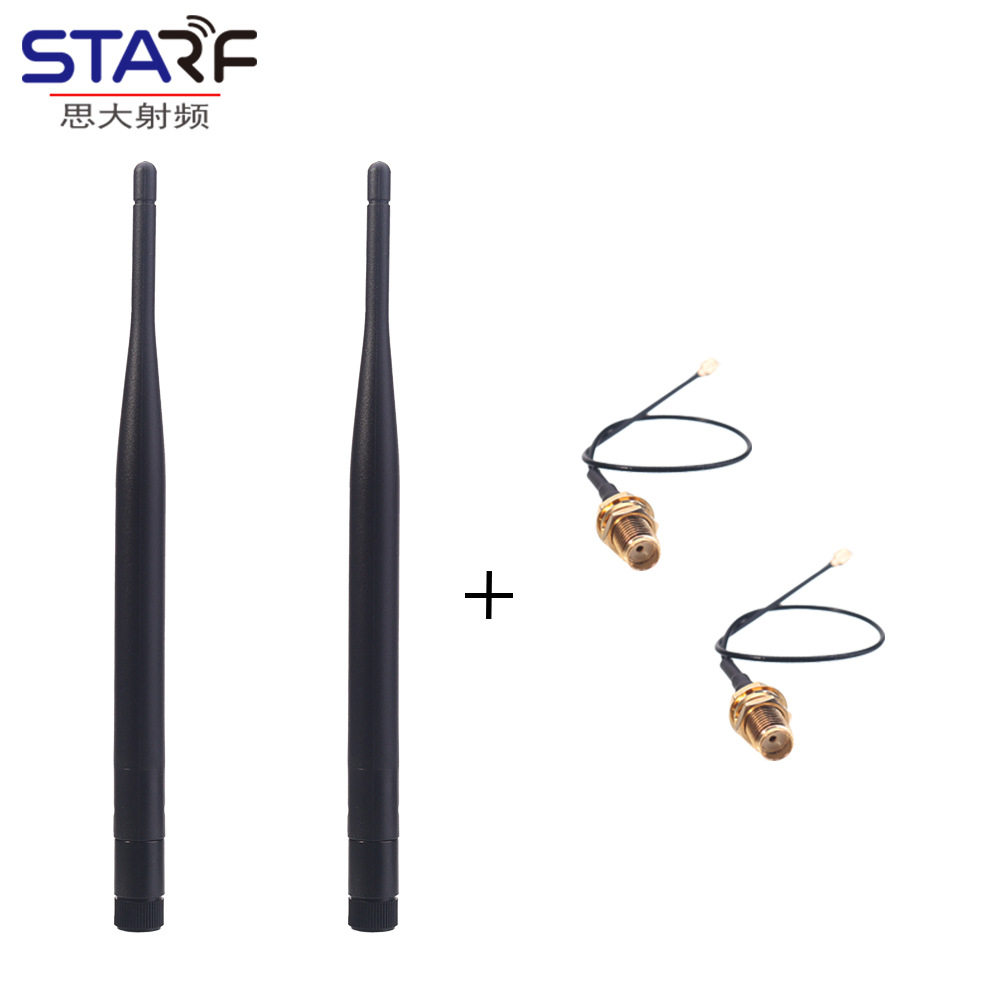 915MHZ扫码共享天线广告机无线胶棒LED综合发部刷脸支付售货机