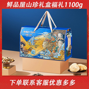 �rƷ��ɽ���؛���Y�Y��ɽ��ɹ������ɾ�������؛�YƷ�M�����L݅