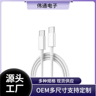 �pC�ڿ�䔵������ɫ�̿�����p�^Type-C���Sֱ��