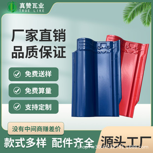 �߶�ȫ�Ʉe���ߏS�ҬF؛�����Խ������I��ˮ���������|����ɫ