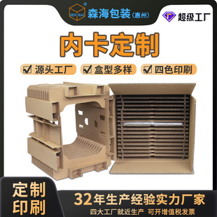 ����ӹ����ƏS�҃��r���x�����������_���o���۶�������ȿ�����