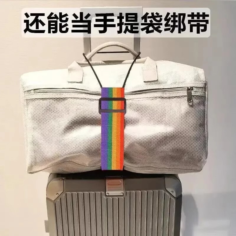【Tiktok Hot Item】Luggage Connecting Strap Packing Belt Travel Bag Fixing Strap Luggage Elastic Rope Binding Strap