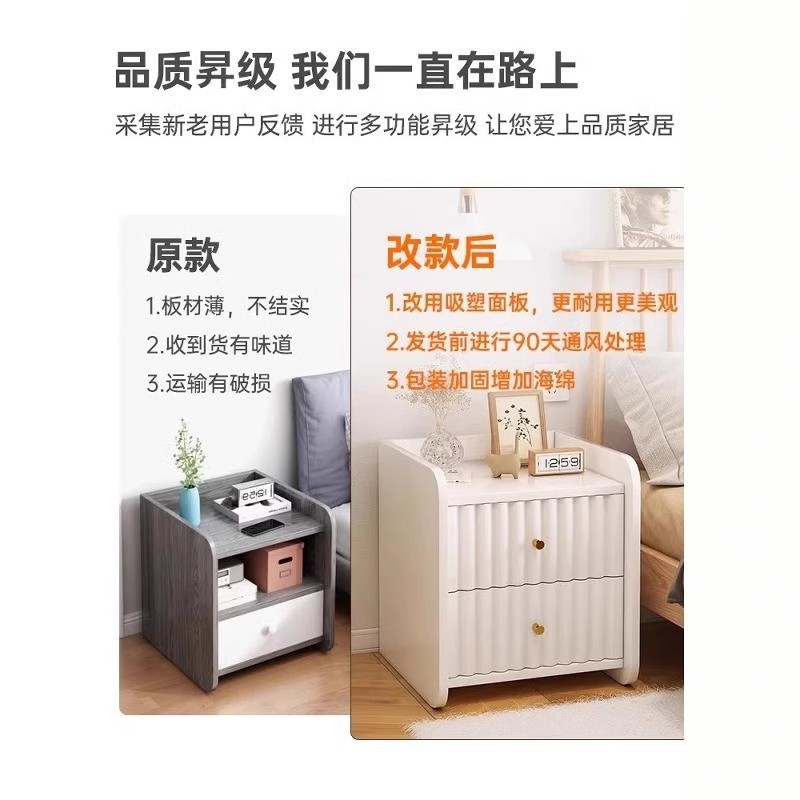 2025 nuevo estilo mesita de noche de estilo crema dormitorio doméstico pequeño minimalista moderno gabinete de noche gabinete de almacenamiento gabinete de almacenamiento