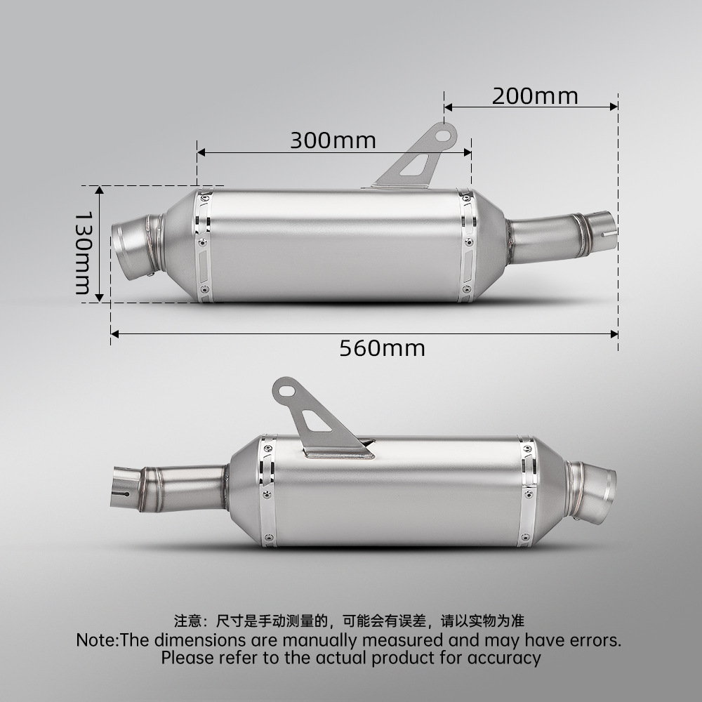 Chunfeng 450Sr Nk Original Interface Integrated Mid-Section and Roman Tail-Section Exhaust Pipe for Motorcycle 450Mt Modification