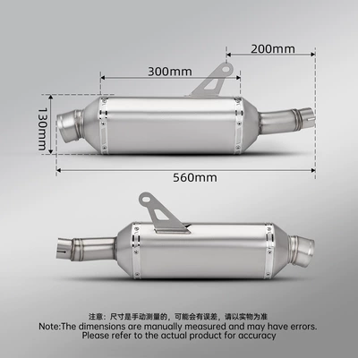 Roman Tail-Section Exhaust Pipe – Motorcycle exhaust pipe