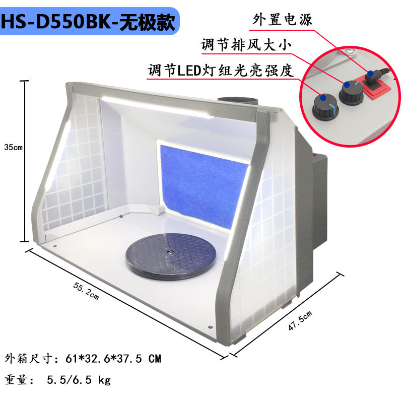 Haosheng HS-E420 D550 small household strong model painting and coloring Workbench waste oil exhaust fan